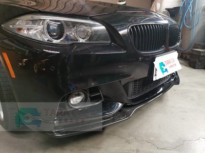 BMW 寶馬 F10 F11 M-TECH 保桿 專用 E款 carbon 卡夢 碳纖維 前下巴 下巴