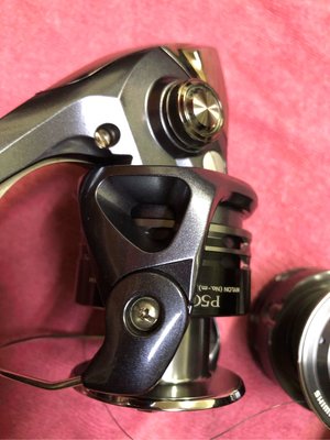 Shimano bb-x remade p5000dhg