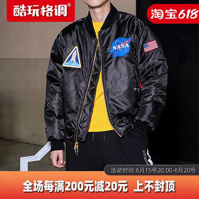 眾信優品 Rothco正品聯名NASA款飛行員拉鏈夾克時尚外套冬季棉服情侶版MA-1HW520