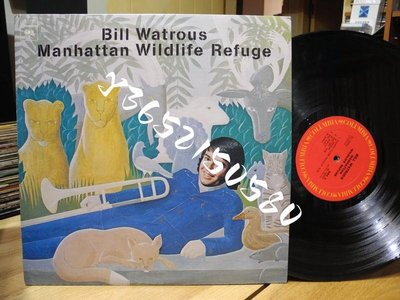 BILL WATROUS MANHATTAN WILDLIFE REFUGE 1974 LP黑膠