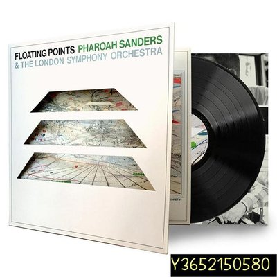 Floating Points Pharoah Sanders Promises 黑膠唱片LP  【追憶唱片】