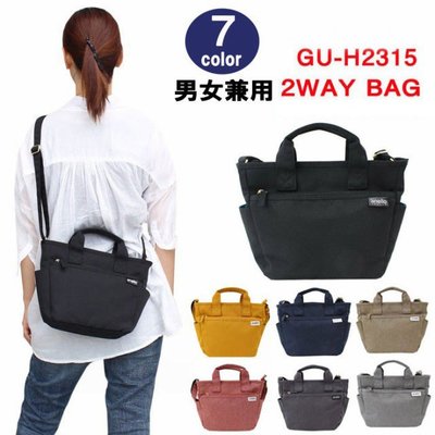 【楦】日本樂天anello大容量側背包手提包書包媽媽包帆布包 /HU36