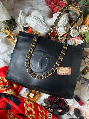 Chanel vintage 黑金羊皮購物包/金粗背帶/機場包/上班上課媽媽包