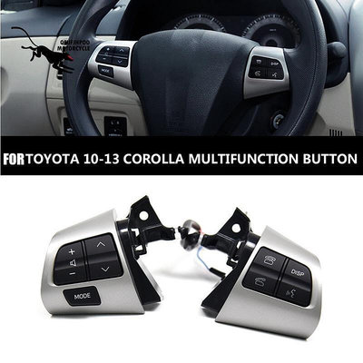 黑色和銀色汽車配件方向盤開關按鈕適合豐田卡羅拉 2006-2013  希望  用於 RAV4  Altis