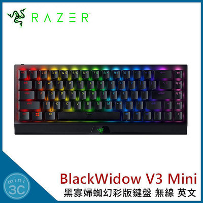 雷蛇 Razer BlackWidow V3 Mini 黑寡婦無線電競鍵盤 65% 電競鍵盤 英文鍵盤 無線鍵盤