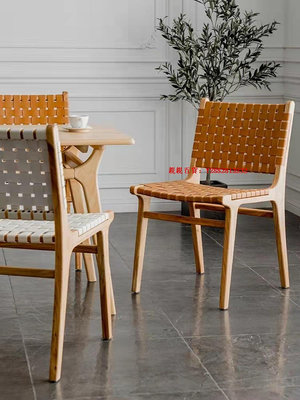 親親百貨-復古輕奢馬鞍皮餐椅北歐現代簡約家用實木椅子餐廳咖啡廳餐桌凳子滿300出貨