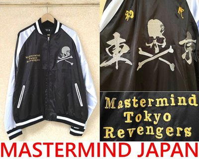 BLACK全新MASTERMIND JAPAN x 東京卍復仇者WORLD暴走族MMJ金色骷髏橫棒球外套！東卍橫須賀夾克