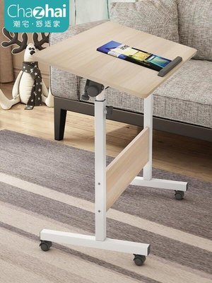 優選好品質·簡易筆記本電腦桌臺式家用床上用簡約摺疊床邊桌移動升降寫字桌子