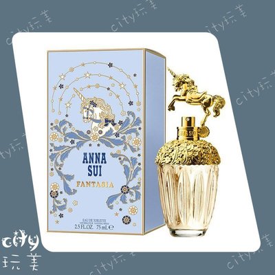 ╭✽玩美city✽╮Anna Sui Fantasia 童話 獨角獸 女性淡香水 50ml 全新正品