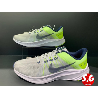S.G NIKE QUEST 4 DA1105-003 灰藍 螢光黃 撞色 透氣網布 慢跑鞋 運動鞋 路跑 輕量 男鞋