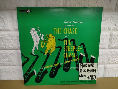 19##日版 Dexter Gordon The chase and the steeple chase 爵士黑膠