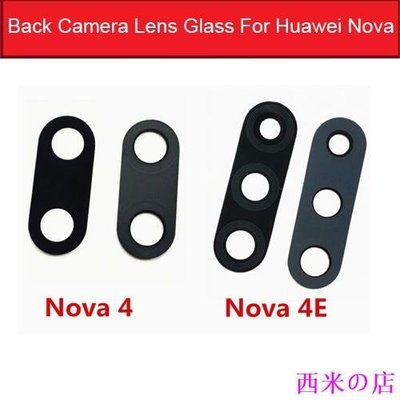 西米の店華為 適用於 Huawei Nova 4 4e 後置相機鏡頭蓋的後置攝像頭玻璃鏡頭蓋, 帶有不干膠貼紙更換維修配件