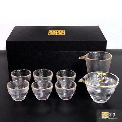 日式金邊玻璃茶具套裝透明錘紋玻璃杯功夫茶盞泡茶蓋碗小茶杯禮盒-名品匯集