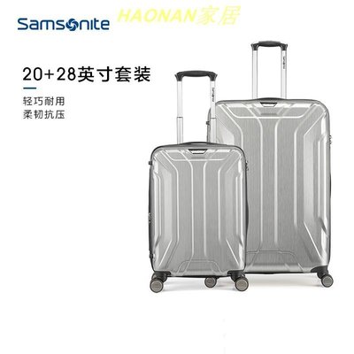 【熱賣精選】Samsonite新秀麗拉桿箱高顏值行李箱結實耐用旅行箱套裝登機ts7