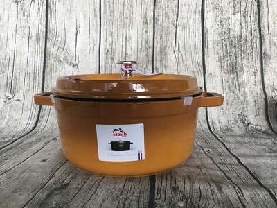 Staub 24公分 圓鍋  芥末黃 容量約 3.8 公升 重量約4.9公斤