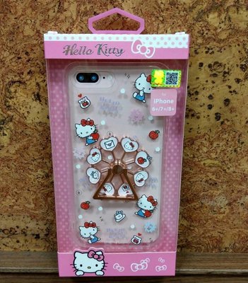 iPhone 7 8 PLUS 5.5吋 Hello Kitty 摩天輪 手機殼 保護殼 三麗鷗正版 i8+ KT
