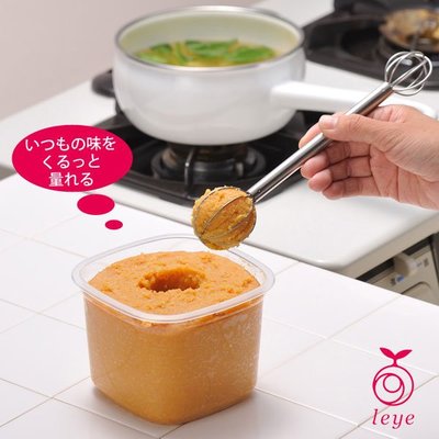 [霜兔小舖]日本代購 日本製 Leye 雙頭攪拌器 多用途攪拌棒 味噌 醬汁棒 打蛋器AUX