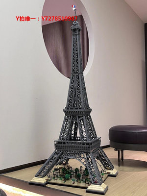 樂高埃菲爾巴黎鐵塔建筑巨大模型10000粒成年高難度男孩玩具拼裝積木