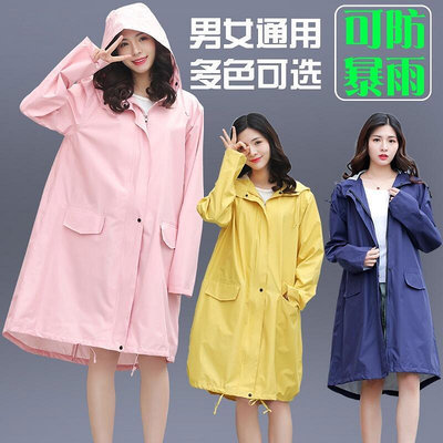 防暴雨日本女款時尚風衣式雨衣女男徒步休閒雨衣
