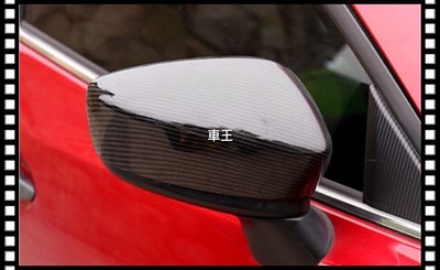 【車王汽車精品百貨】2015 All New Mazda 3 馬3 全新馬3 馬自達3 後視鏡蓋 裝飾蓋 碳纖維紋