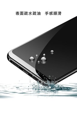 Imak Apple 螢幕保護貼 手機保護貼 鏡面觸感 iPhone 13 mini 5.4吋 鋼化玻璃材質 防窺玻璃貼