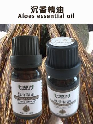 沉香精油Aloes essential oil 10ml