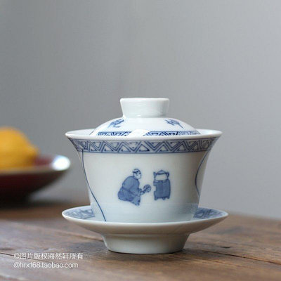 茶藝師 90年代潮州楓溪庫存純手工手繪釉下彩高溫茶蓋碗三才碗功夫茶蓋杯