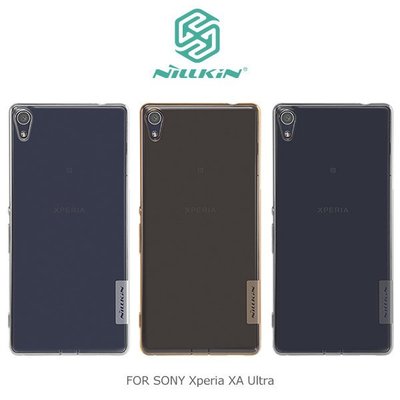 --庫米--NILLKIN SONY Xperia XA Ultra 本色TPU軟套 軟殼 果凍套