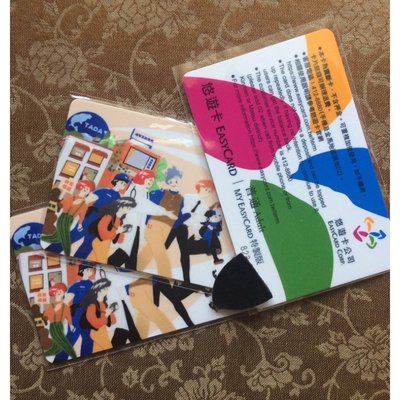 《CARD PAWNSHOP》特製版 悠遊卡 友伴失智20年 共榮扶持手相連 台灣失智症協會 特製卡 絕版 限量品