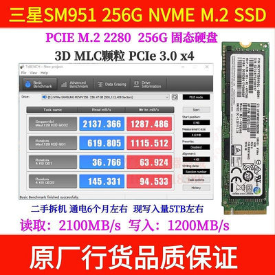 熱銷 Samsung/三星PM981 256G 512G SM951 M2 PM9A1SM961 NVME固態硬碟 可開發票