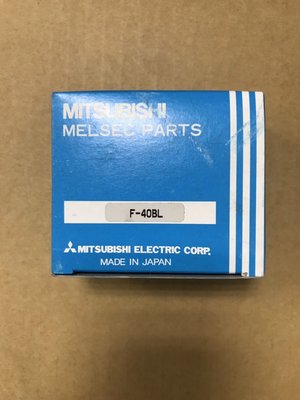 (泓昇) 三菱 MITSUBISHI PLC 專用鋰電池 全新品 F-40BL ( FX2N )