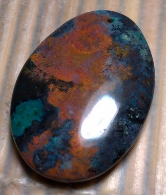 【礦鈺居】~印尼產的銅花藍寶~早期石~16公克~
