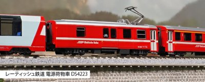 佳鈺精品-KATO-5279-1-瑞士阿爾卑斯的紅色電源行李車 DS4223單輛-到貨-特價