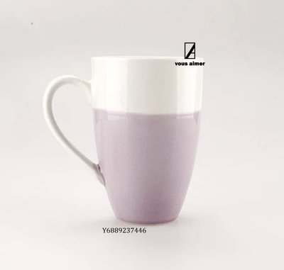 BLH 小清新陶瓷馬克杯 陶瓷水杯茶杯牛奶杯 咖啡杯 紫色 現貨