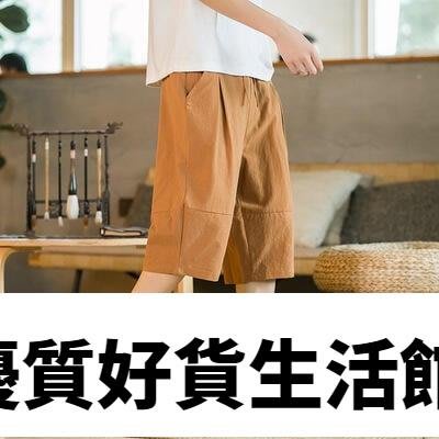 優質百貨鋪-男裝亞麻短褲 七分褲 夏季 中國風男式沙灘褲