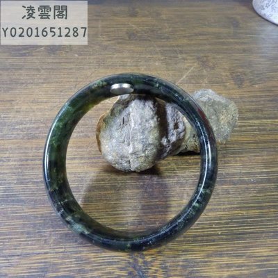 【奇石 隕石】10187號 新疆哈密黑綠色橄欖隕石手鐲  有磁性 內徑60.5mm凌雲閣隕石