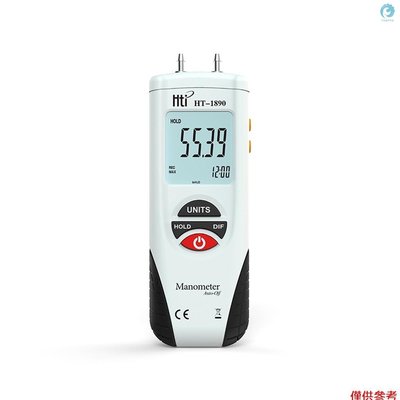 鑫思特(Hti) LCD數字壓力錶 空氣壓差計 HT-1890 不帶電池出貨-YAN221220
