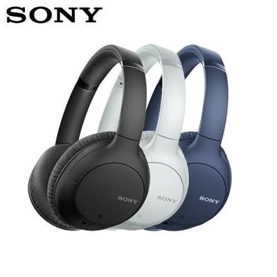 視聽影訊 送收納袋 公司貨保固1年 SONY WH-CH710N 藍芽降噪耳罩耳機