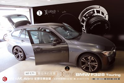 【宏昌汽車音響】BMW F328 Touring 安裝 瑞典 卓美XCELSUS XA 8010 DSP H1171