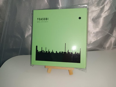 【YOASOBI】the book2綠版專輯CD54015401