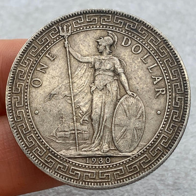 真品古幣古鈔收藏精品保真銀元，1930年站洋銀幣一枚，包真包老，支持鑑定，一