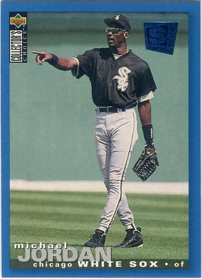 飛人 Michael Jordan 1995 Upper Deck SE #238 棒球卡