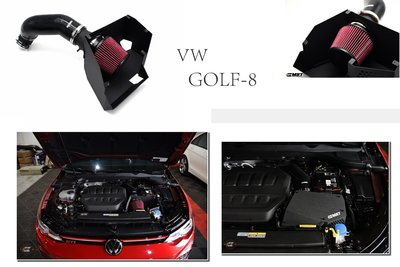 小傑車燈精品-全新 福斯 VW GOLF8 GOLF 8代 MK8 GTI MST 進氣系統 進氣套件
