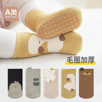 冬季毛圈加厚嬰兒地板襪防滑寶寶襪子新生兒A類兒童棉襪