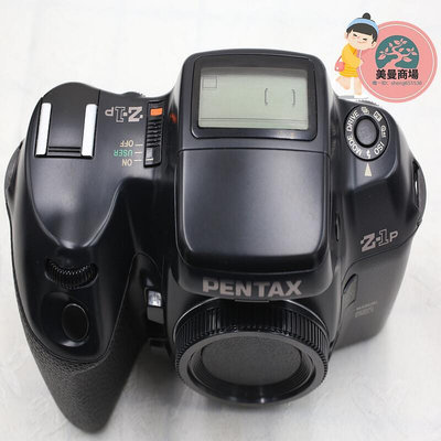 二手 賓得士Pentax Z-1Z-1p Z5P 手柄 自動膠捲底片單反覆古相機