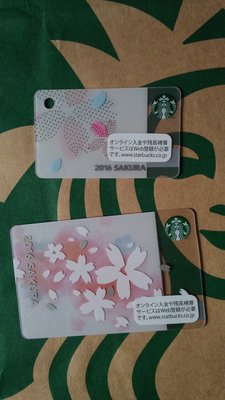 絕美收藏~STARBUCKS日本星巴克咖啡2016年第一波櫻花商品: 櫻花隨行卡套組(大卡+迷你卡),每組含運費488元