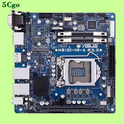 5Cgo【一店】Asus華碩H310I-IM-A R3.0R2.0工業mini-ITX主機板工控機雙網路埠雙COM口