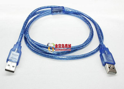 高質量 透明藍USB線 標準2.0 銅芯雙屏蔽 USB對拷線 公對公 1.5米~半島鐵盒