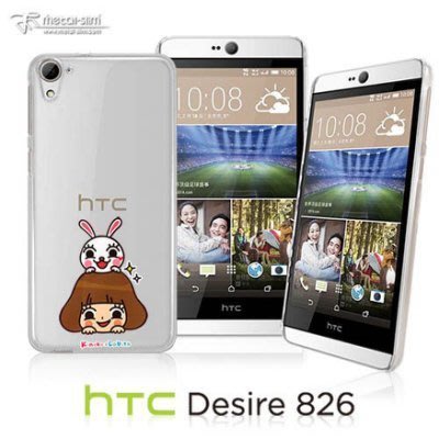 【Metal-Slim】 HTC Desire 826 亮晶晶 香菇妹 高抗刮 透明 PC 保護殼 手機殼 透明殼