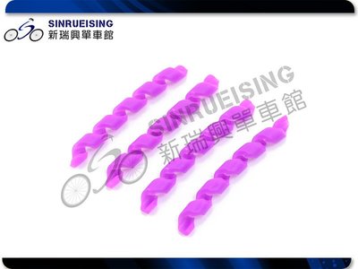 【阿伯的店】台灣製 螺旋型 線材/外管保護套 適用4~5mm 四入-紫色 #SB1025